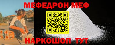 круглые Кимры