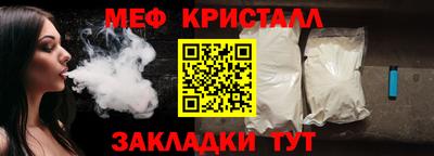 герыч Кинель
