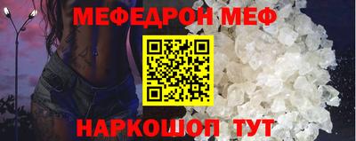 герыч Кинель