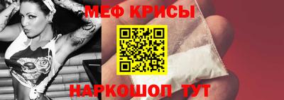 круглые Кимры