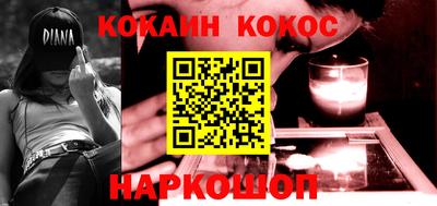 герыч Кинель