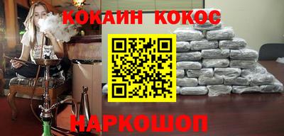прущая мука Кингисепп