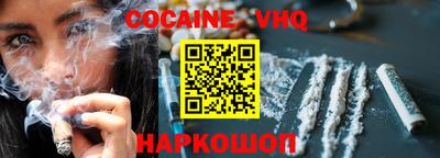 герыч Кинель