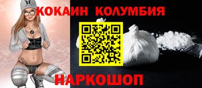 круглые Кимры