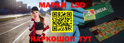 прущая мука Кингисепп