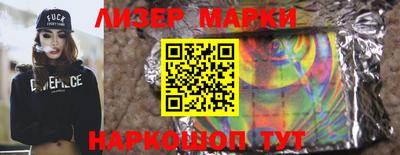 герыч Кинель