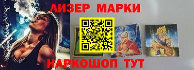 круглые Кимры