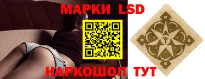 прущая мука Кингисепп