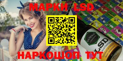 герыч Кинель