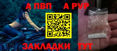 герыч Кинель