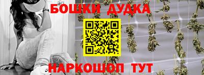 прущая мука Кингисепп