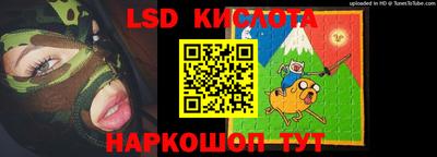 круглые Кимры