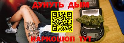 круглые Кимры