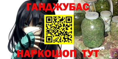 герыч Кинель