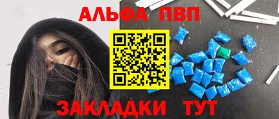 герыч Кинель