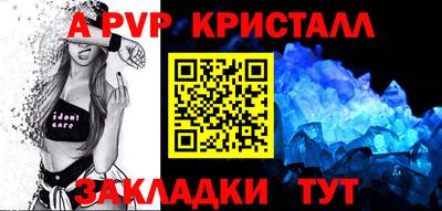 круглые Кимры