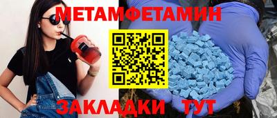 герыч Кинель