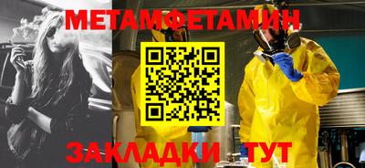 круглые Кимры