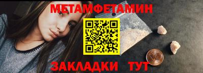 круглые Кимры
