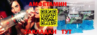 круглые Кимры