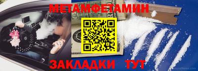 круглые Кимры