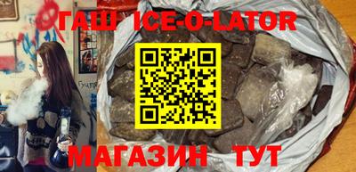 круглые Кимры