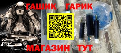 круглые Кимры