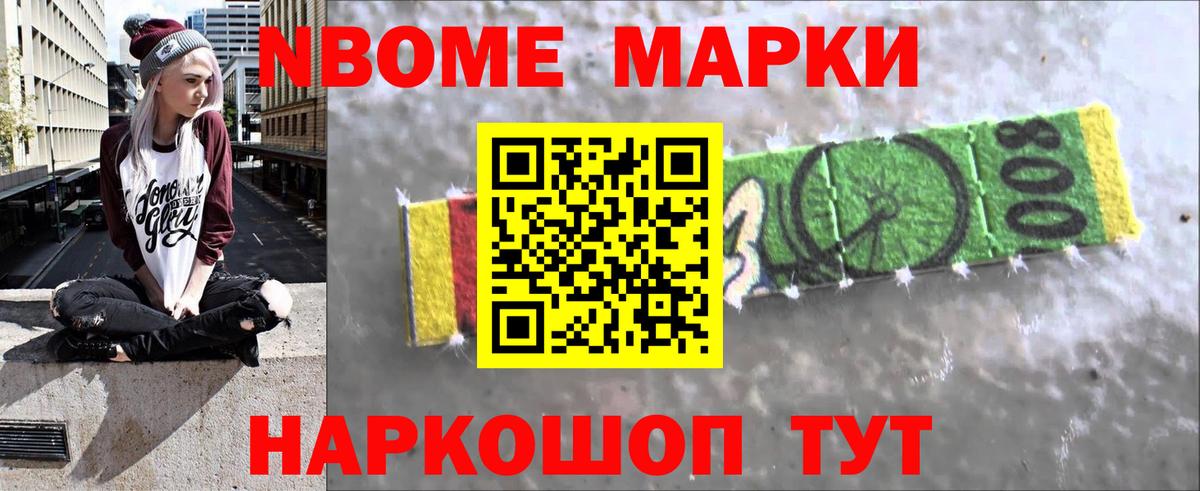 LSD-25 экстази ecstasy  Лсд 25 экстази ecstasy  Тимашёвск  Вход с VPN 